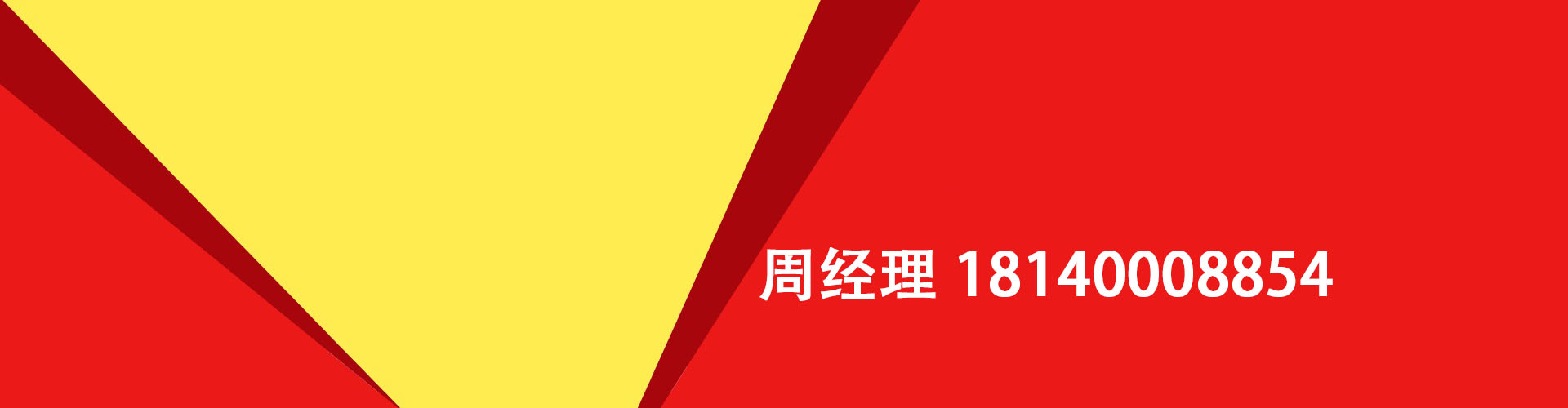 西藏纯私人放款|西藏水钱空放|西藏短期借款小额贷款|西藏私人借钱